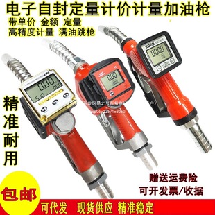 ��Ӕ��@�Է�Ӌ�����͘���Ӌ�����Ԅ������������ͼ״��͘�K28K29