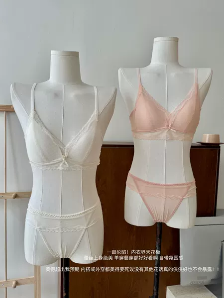 If you need underwear, please contact customer service to change the price after submitting the order.
