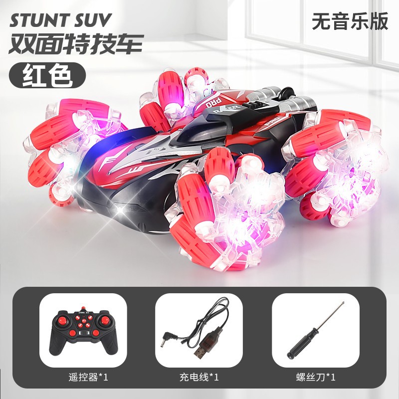 Coche de control remoto transfronterizo Coche de control remoto de doble cara Rueda luminosa con música Deriva truco Niños niño coche de juguete