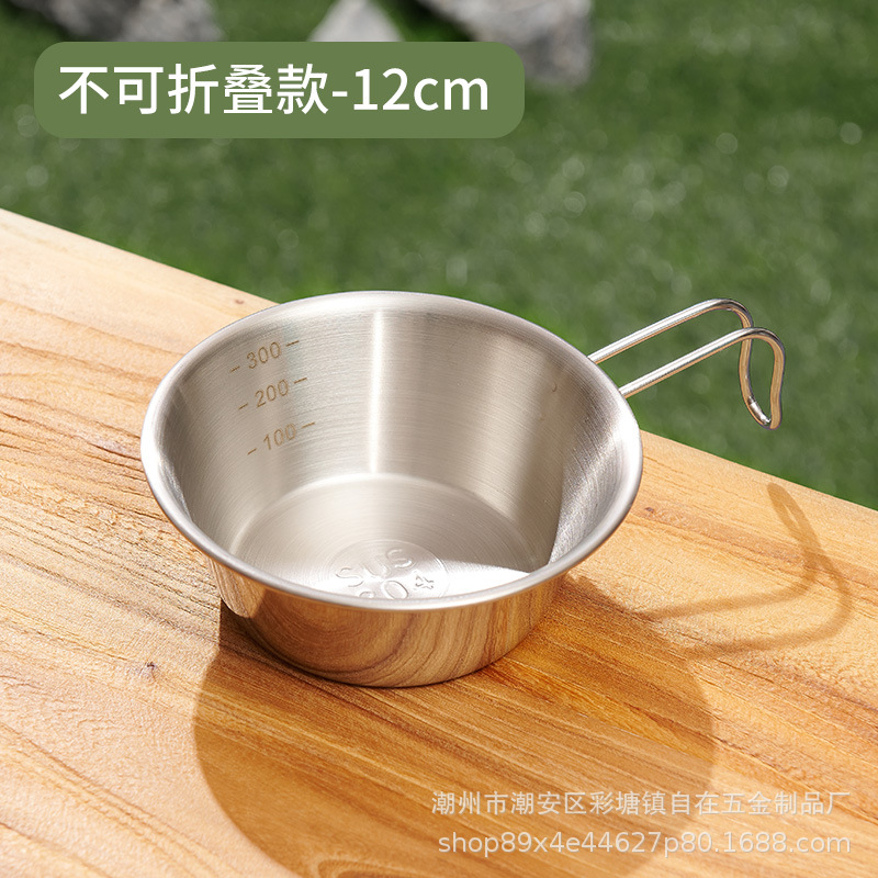 접을 수없는 눈송이 그릇 12cm
