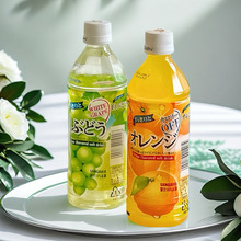 �ձ��M��������Sangaria�����ˬ��֭�����ѹ�ζ�Ʒƿ�b500ml