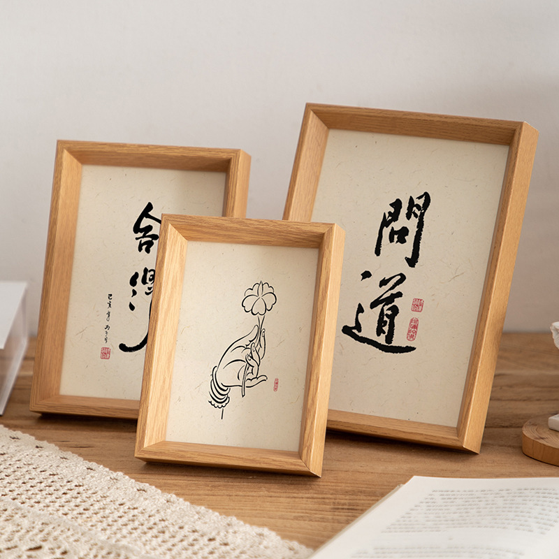 Simple Calligraphy Photo Frame Set Table 6-inch Wooden Photo Frame a4 Painting Mounted Ornaments 5-inch 78-inch 10-inch Picture Frame
