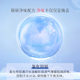 Doling aluminum chloride fragrance body net taste cream 30g axillary dew underarm antiperspirant dew fragrance net taste lasting fresh