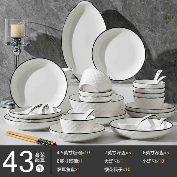 Rose diamond 43-piece set