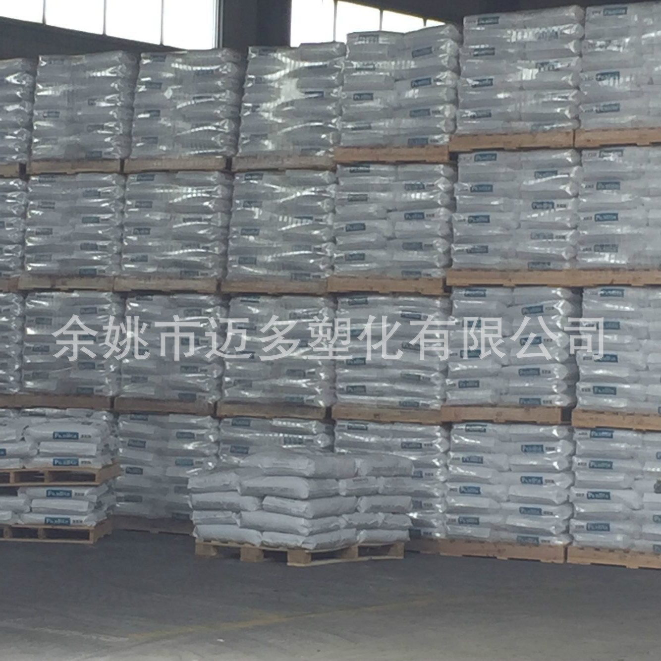 TIM图片20190702140909_meitu_6