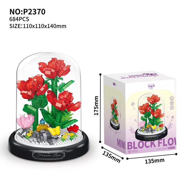 P2370 Remember the Spring Rose (with a transparent cover+black base)