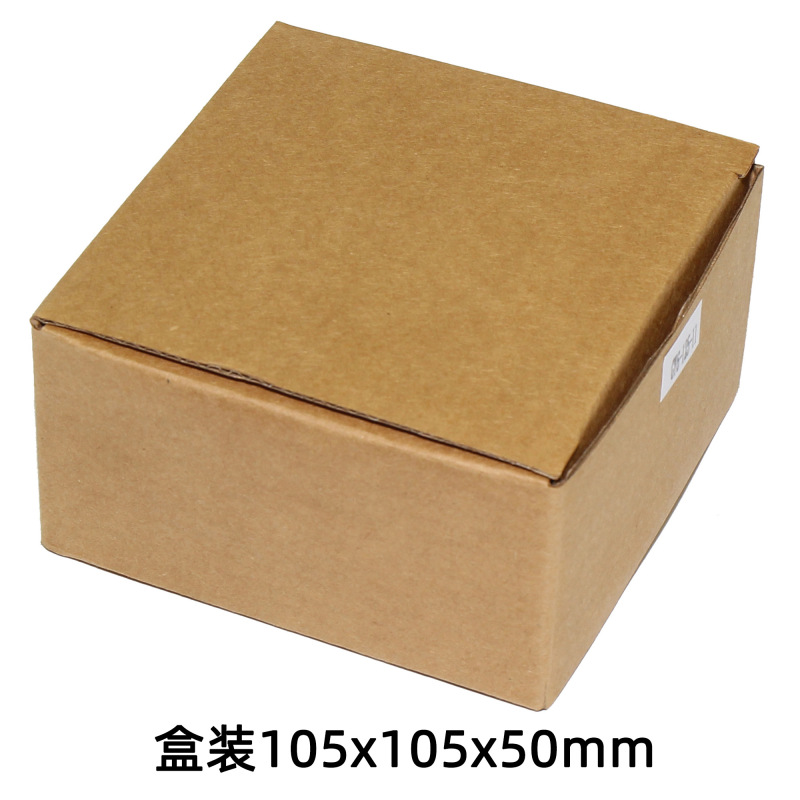线圈包装盒 (2)