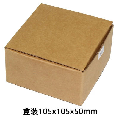 Motorcycle engine and accessories 12-pole full DC three-phase