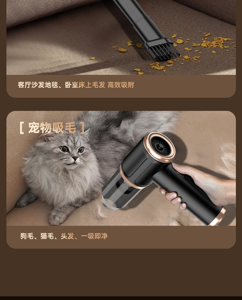 5-in-1 Car Vacuum Cleaner, Handheld Small Wireless Suction, Powerful Portable Car Vacuum Cleaner
