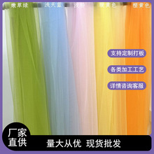 ��ɫ���{ɫ�Gɫ��ɫ��ɫ͸�������鼆�Y����c�α�����������ܛ�W