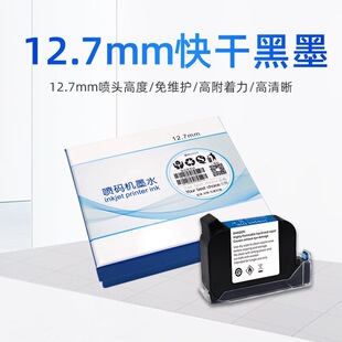 �W�P��AOKDI���a�C��l��12.7��ɼtī�Sī�{ī��ī�����o�B
