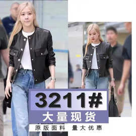 明星同款圆领短款PU皮黑色皮衣女休闲甜酷小香风短外套上衣