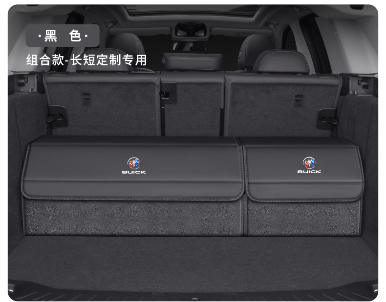 Specialized Storage Box for Buick Envision Plus, Regal, Gl8, Lacrosse, Verano Trunk Compartment