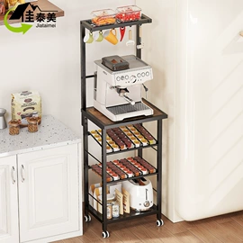 收纳架;厨房置物架;沥水碗架
