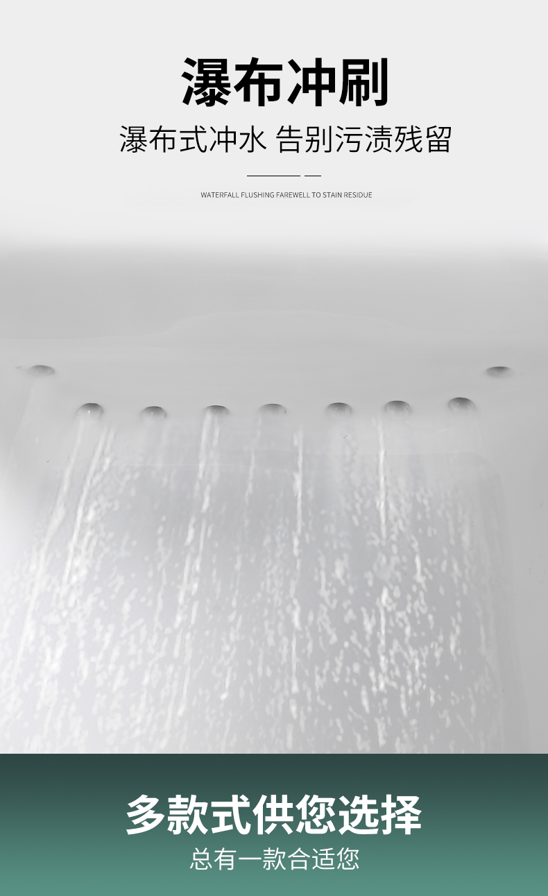 Wall-mounted floor-standing automatic sensor urinals, household ceramic urinals, men's urinals, adult urinals undefined