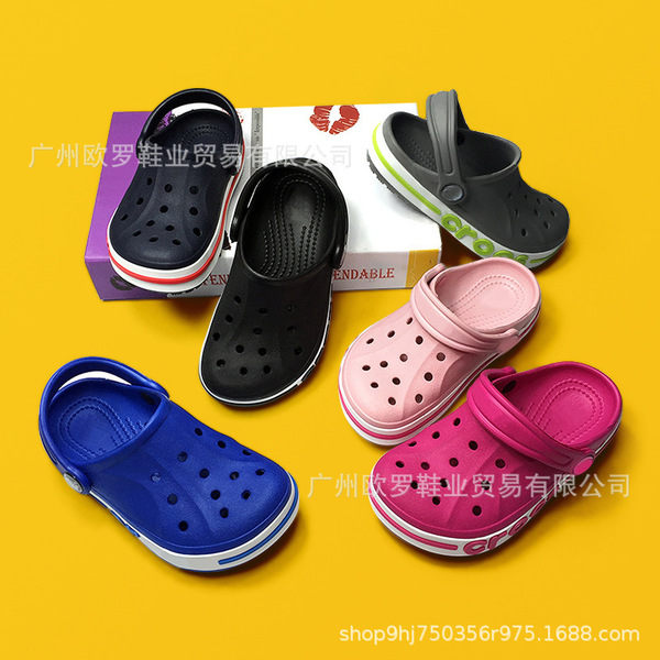 Children's Crocs-style slippers