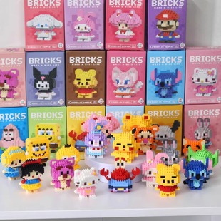 Children 6-12 Years Old Boys Girls Gift Compatible Lego Cartoon Doll Stall Gift Educational Assembled Toys