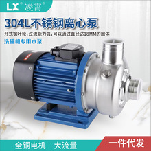 V|DWK304PxıϴC_ʽѭhô