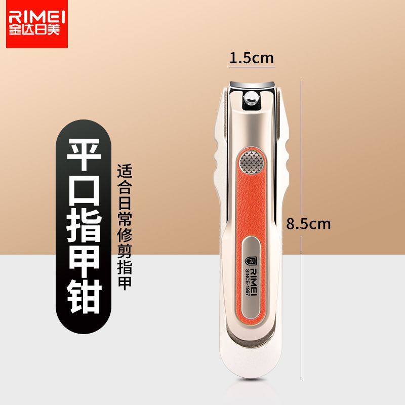 Jinda Rimei Nail Cutter, cortador de uñas de tamaño grande, conjunto de pinzas de uñas inclinadas, anti-splash para hombres image 6