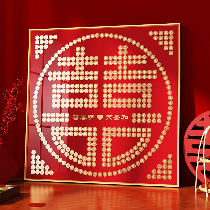 Монеты, наклейка с именем, фоторамка, шаблон ручной работы, DIY, подарок на день рождения