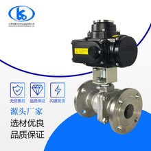 �F؛����늄����yQ941F-16P304���P䓷��m���y늄��{���TҎ���Rȫ