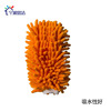 오렌지색, 흡수력 좋음, 모발 길이 3cm