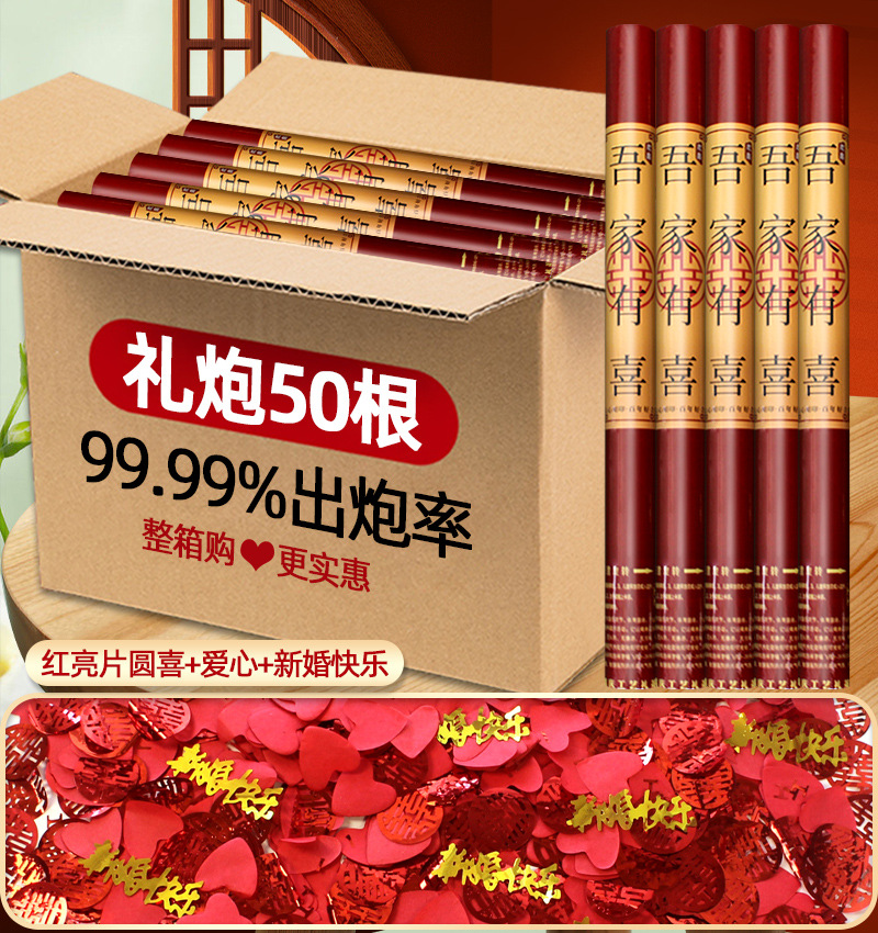 우리 가족은 행복합니다 [국가 트렌드 새로운 스타일] 인기 모델이 한시적으로 판매되며 무차별 보상이 보장됩니다 - 60개 모델 50개 [전체 상자 구매가 더 저렴합니다]