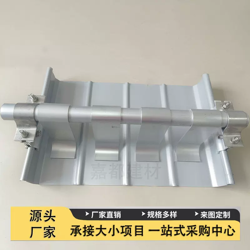 屋面挡雪装置金属屋面挡雪系统铝镁锰板S型挡雪片铝合金阻雪板
