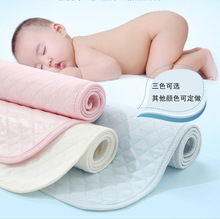 棉婴儿隔尿垫经期垫老人垫生理垫宠物垫防水可洗护理出口亚马逊