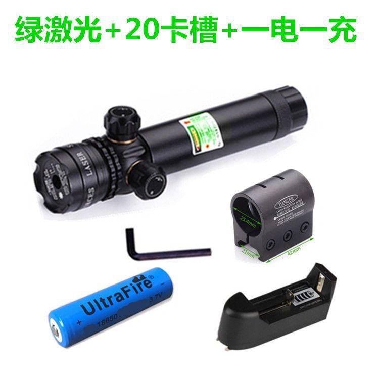 Slingshot big green laser sight up and down left and right adjustable pointing instrument laser sight device green laser sight