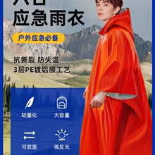 ���⼱�ȱ���̺������Ԯ���¾�����Ĥ̺��ݗ���y��ɽ˯�����L̺