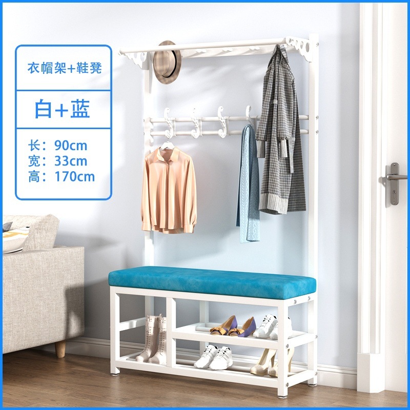 90CM 흰색과 파란색 신발 의자 + 옷걸이