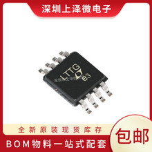 LT1490AIMS8 �\��Ŵ������_��ICоƬ ���bMSOP-8 ȫ�¬F؛
