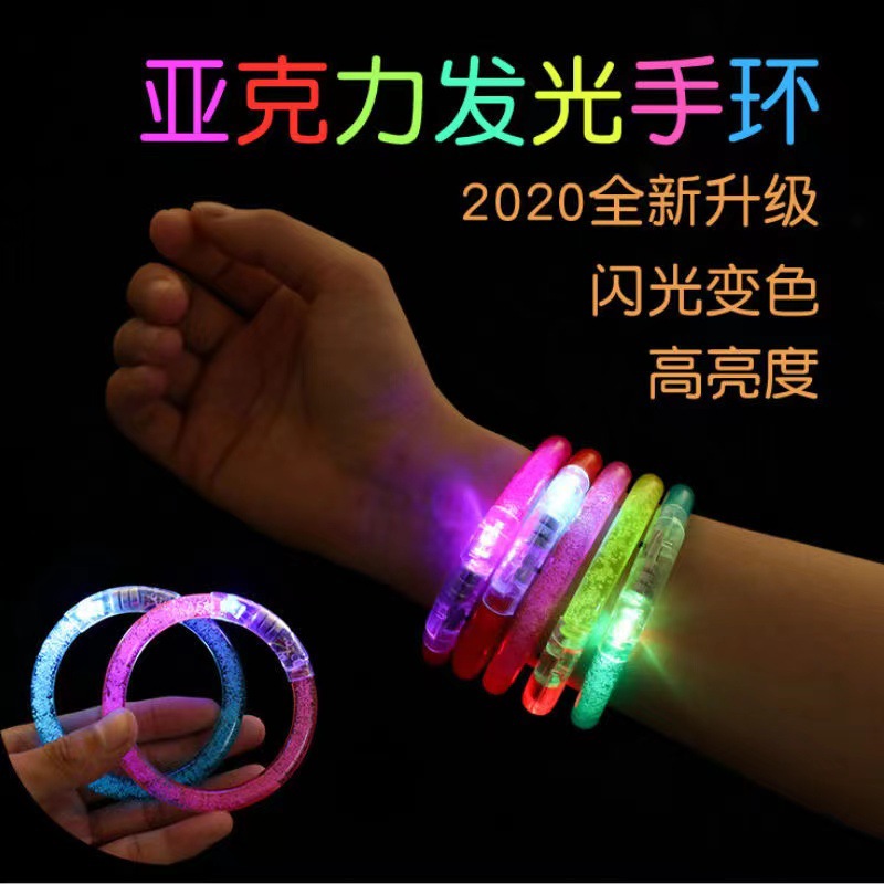 2024 juguetes luminosos, una gran colección de palos de cuatro secciones, palos de luz de concierto, sombreros brillantes, anillos, tirachinas, flechas voladoras, etc.