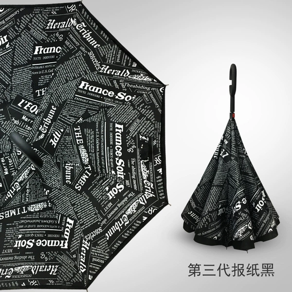 ㊢Black newspaper