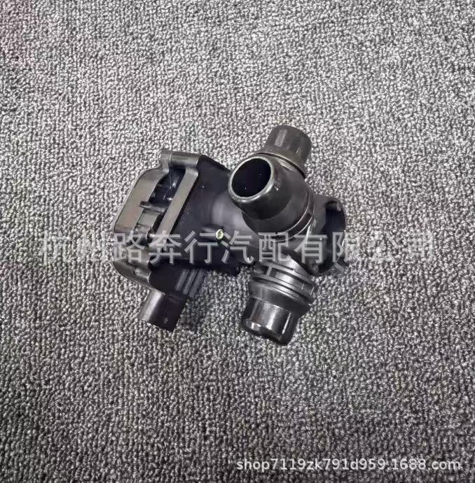 Solenoid valve A0005061500, used as a heater water valve and conversion valve, is suitable for Mercedes-Benz 0005061400 water temperature control valve