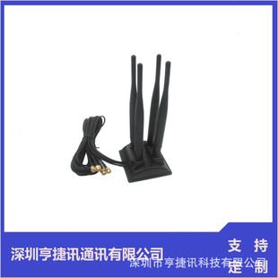 2.4G-5.8G Dual Band Suction Cup Antenna 7DB Omnidirectional HiGh Gain Wireless Network Card Antenna