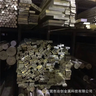 �S�����l ��a���~��������늎� �����~�� ��a�~�������ɶ���