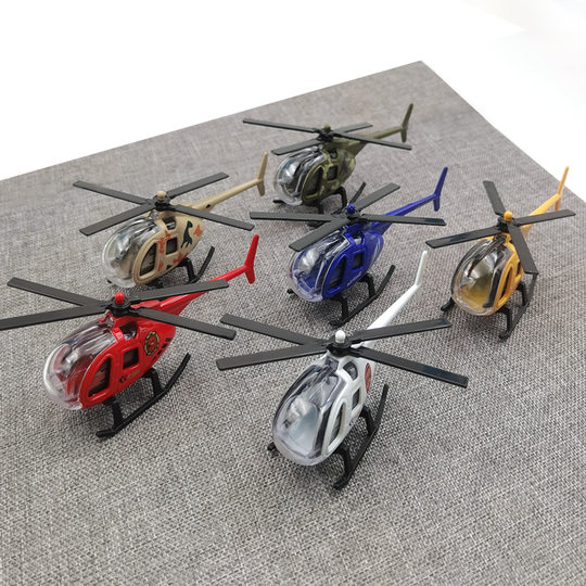 Xingyuanda alloy airplane model children's toy military ornaments boy's toy taxiing simulation helicopter