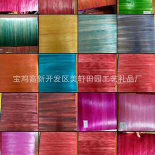 �JȔ �JȔ�U ������ ���U�� ���ծ�ԭ��DIY�N���ֹ������W�W����