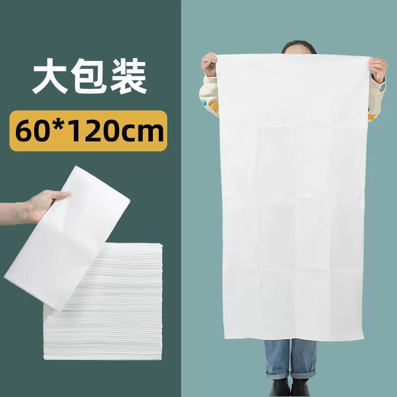 Disposable bath towel, set for traveling, 100 pieces, increased thickness