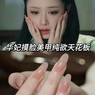 �ֹ��������A����Ę�����@����Ȼ��ɫ��͸�߼�����Ƭ�ɲ�ж���ʼ�
