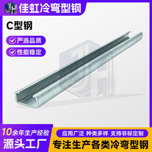 C���Q235����\�䏝�����Q355䓽Y���S������_�l�S�����l