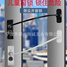 ��ͯ���o�����i ��ȫ���I�i �ߌӷ����Ǵ�����λ�� ��ȫ����i��