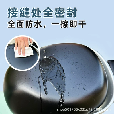 No. 9 electric car A7 — Electric car cushion