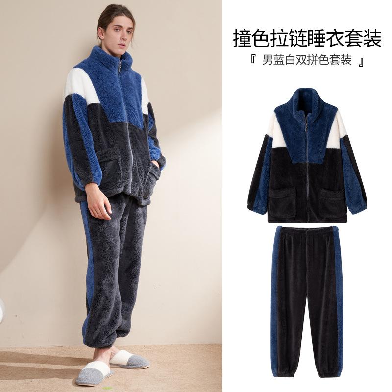 Otoño e Invierno coral polar pareja camisón de los hombres Albornoz de franela pijamas extendidos engrosada INVIERNO DE LAS MUJERES forradas de lana