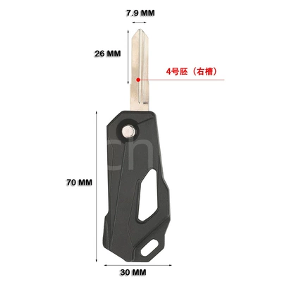 Modified Folding Key Replacement Outer – Car Keys - embryo-d-4-right-slot