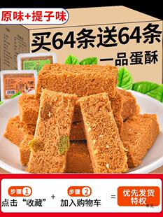 һƷ������ʽ�u���ֹٷ���Ş�ꃺС���b��횵��S��ʳͯ�W�t��