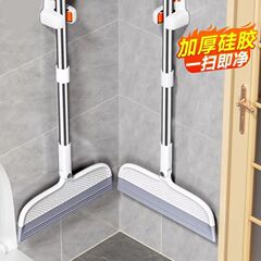 新しいアップグレードマジックスイーパー多機能新型家庭用シリカゲル水掻き浴室トイレ髪ほうき共通