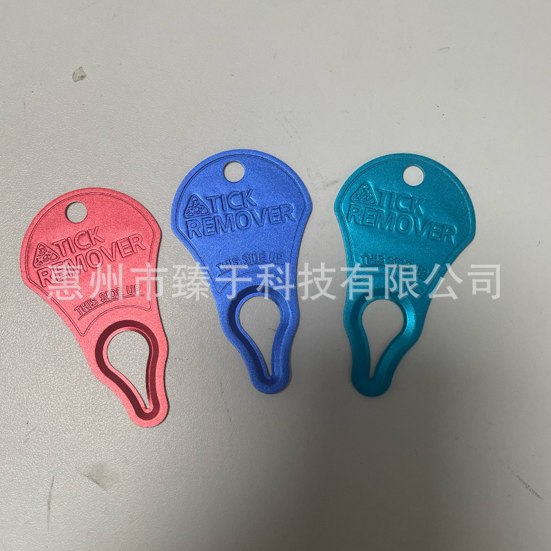 레드, 다크블루, 라이트블루 3종 세트
